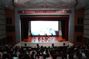 七师胡杨河市举办少儿文艺展演