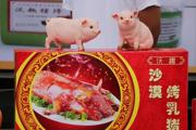 一三〇团全力以赴促投资稳增长 奋力交出全年精彩工作答卷