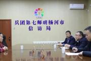 宋学华在师市人民群众信访服务中心接访时强调： 时刻把百姓冷暖放在心上