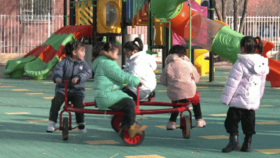 a52f79dcb69f4573b35363998b23f457.gif
