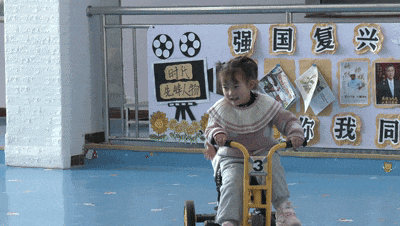 e1b4b65ef16a462c993a2c8c2e34d58d.gif