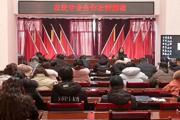 七师胡杨河市：冬闲人不闲 农技培训忙