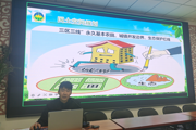 一二九团分局开展“群众法治大培训” 宣传活动