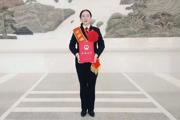 张芳荣获“全国模范检察官”称号