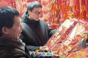 胡杨河光影丨新年新气象 元旦喜气扬