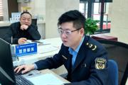 七师胡杨河市2023年新登记市场主体3262户