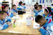 七师胡杨河市：推动义务教育优质均衡发展