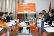 兵团总工会调研师市工会落实重点工作情况