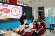 七师胡杨河市小学以“玩”代“考”趣味考试也精彩