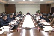 师市党委巡视整改工作推进会要求&nbsp;压实责任 确保整改任务按期完成