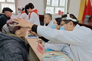 兵地共发展-预防疾病从健康义诊开始