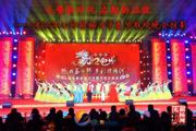 胡杨河光影丨礼赞新时代 启航新征程