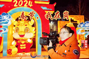 胡杨河光影丨春节，我在岗