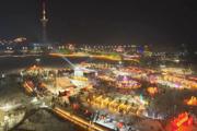赏花灯、看美景……七师胡杨河市元宵夜活动精彩纷呈