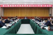 七师胡杨河市：聚焦重点抓落实 持续推动高质量发展