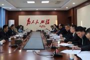 李华斌调研团场经济工作时强调：坚持“稳”字当头推动高质量发展