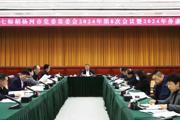 七师胡杨河市党委常委会会议强调 统筹抓紧抓实抓细当前重点工作