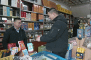 七师胡杨河市：让退役军人幸福感更强