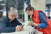师市1548项政务服务事项实现“全程网办”