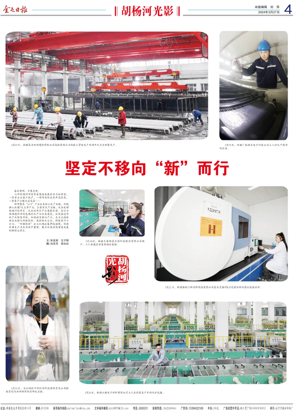 0b06076595a040f7b08a28458462db87.png 0b06076595a040f7b08a28458462db87.png