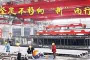 胡杨河光影丨坚定不移向“新”而行