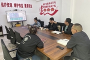 师直分局推进国土空间规划编制工作