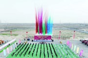 师市总投资490亿元的233个项目集中开（复）工