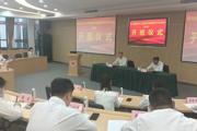 第七师胡杨河市文明城市创建暨新时代文明实践培训班在苏州开班