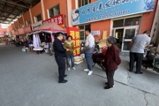 七师125团开展第55个世界“地球日” 宣传周活动