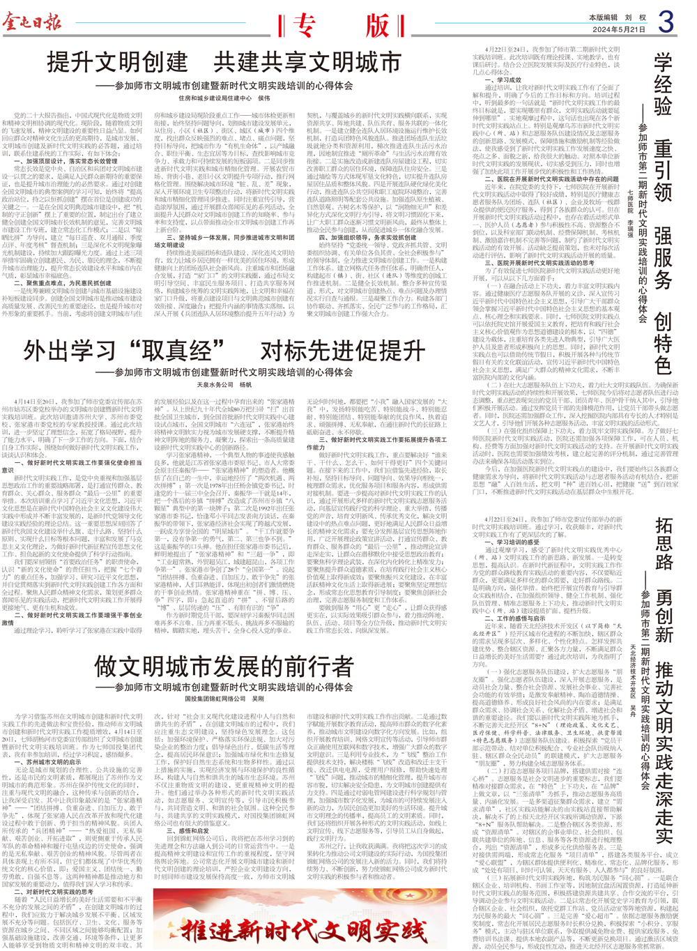ddbe766f0ea44a4eb06974476daf2641.jpg