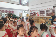 二五团中心幼儿园开展参观小学之旅