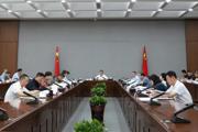 七师胡杨河市党委常委会会议强调有效防范化解风险隐患不断夯实高质量发展基础