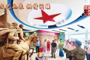 胡杨河光影丨七师胡杨河市：文艺如泉 倾情润疆