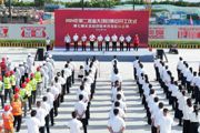 投资赋能点燃新引擎 奋楫扬帆谱写新篇章——天北经开区、师市各企业第二批重大项目集中开工