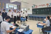 七师胡杨河市高校毕业生“三支一扶”招募工作顺利进行