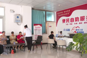 人社驿站进社区 打造惠民服务新模式