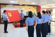 追寻红色足迹 忠诚履职担当—— 第七师检察分院社区矫正巡回检察组 临时党支部开展主题党日活动