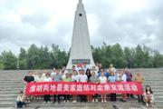 七师胡杨河市“最美家庭”赴江苏淮安开展结对走亲交流活动