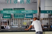 【检护民生】公益诉讼“回头看”，守护最可爱的人