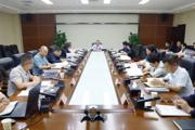七师胡杨河市国土空间规划委员会2024年第二次会议强调 ： 坚持高水平规划引领高质量发展   