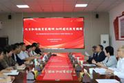 宋学华走访慰问七师胡杨河市优秀教师代表