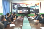 强化纪法意识  坚持人民至上