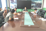 一二五团农业用水户协会召开财务工作培训会议