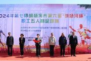 七师胡杨河市第六届“胡杨河杯”职工五人制足球赛开幕