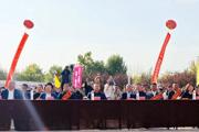 2024年七师胡杨河市第七届中国农民丰收节活动盛大开幕