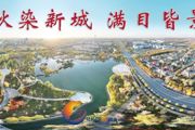 胡杨河光影丨七师胡杨河市：秋染新城 满目皆景
