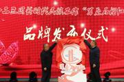 兵地选手声情并茂讲好团结故事