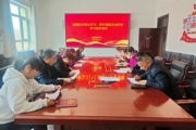 加强反间谍法学习 筑牢国家安全防线