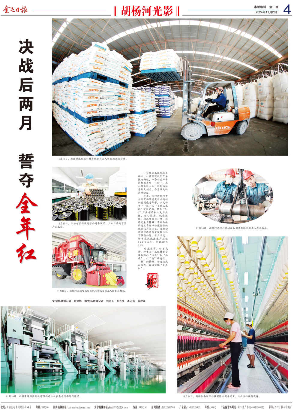 fd691e336d2c46fabff6163cdc0bfc47.jpg