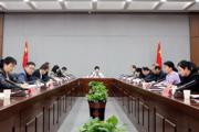 师市召开青年工作联席会议第三次全体会议
